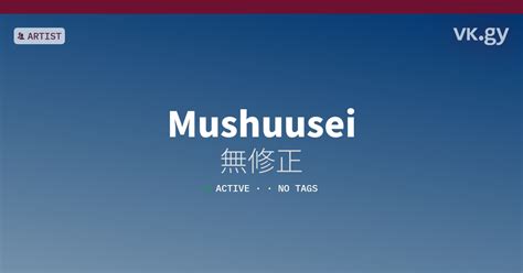 無料 mushuusei|無修正の無料エロ動画 .